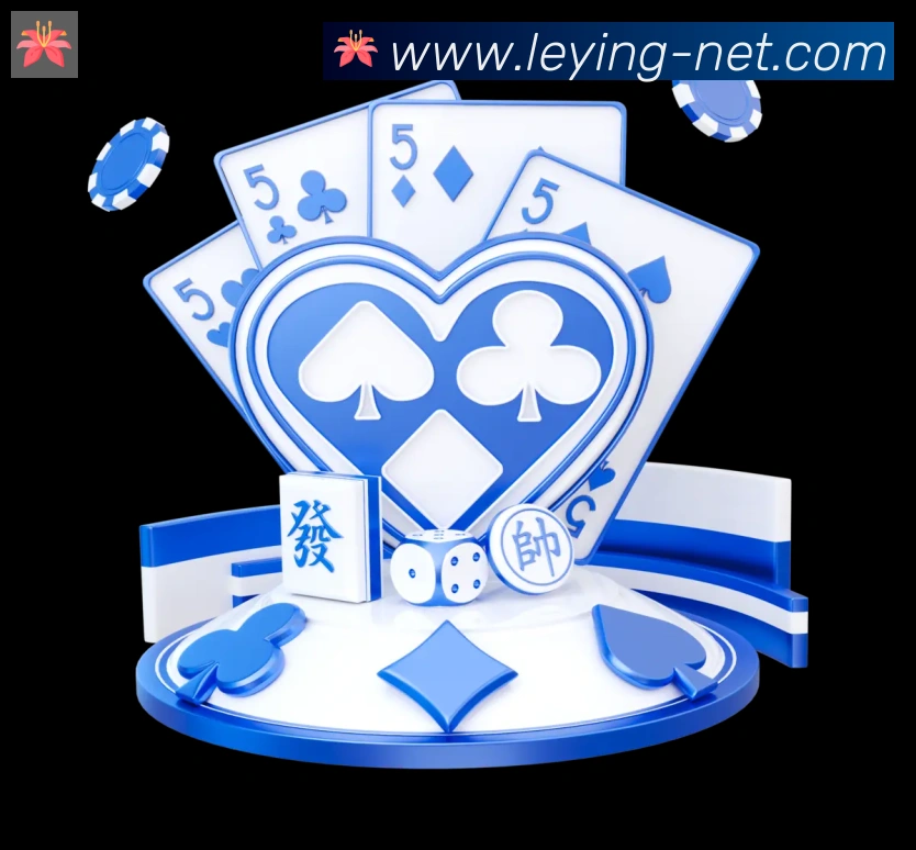 乐盈彩票官网品牌故事