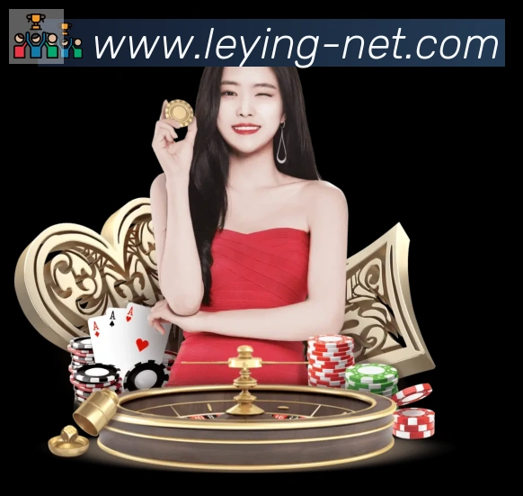 乐盈彩票官网服务体系