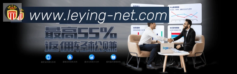 乐盈彩票官网荣誉